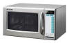 Sharp R21at commercial microwaves